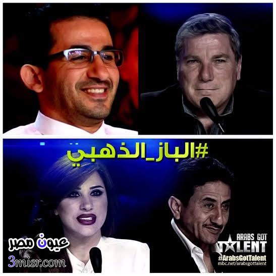 يوتيوب ارب غوت تالنت 4 Arabs Got Talent الموسم الرابع الحلقة الثانية امس27