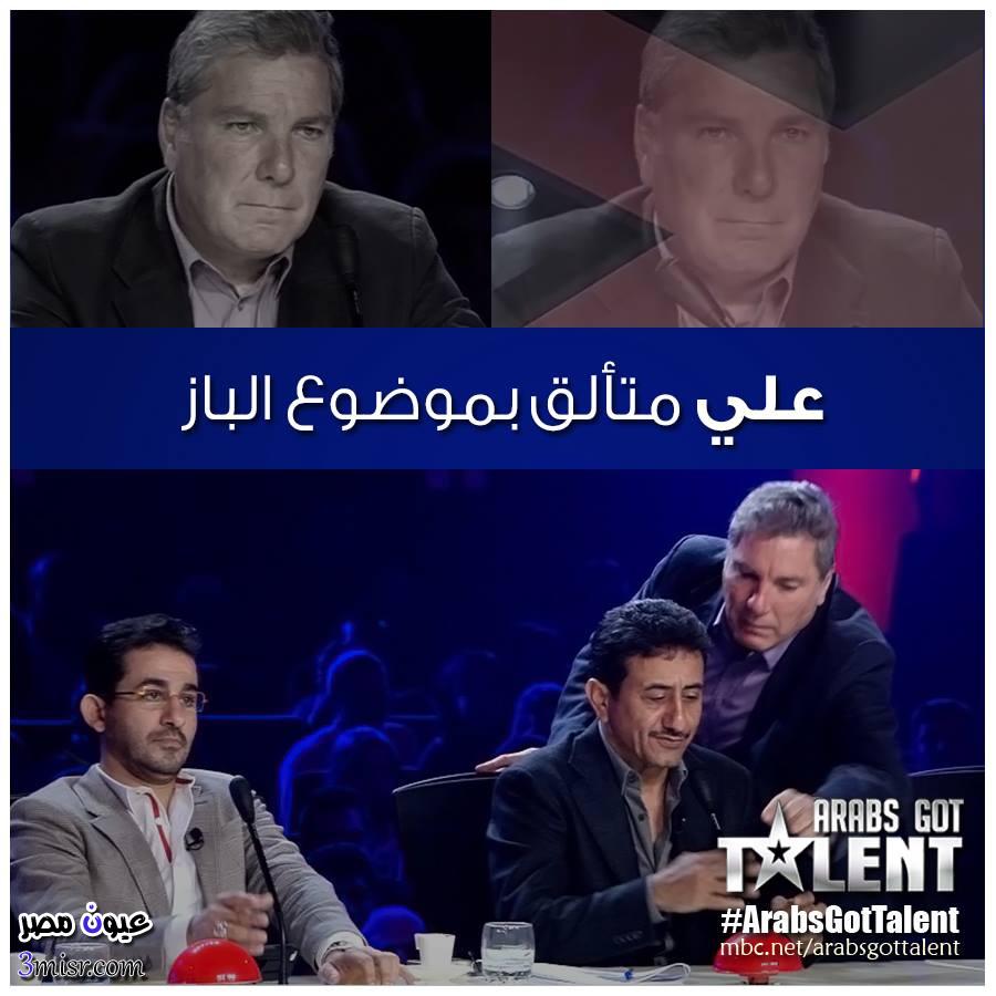 مواهب فنية فى ارب جوت تالنت Arabs Got Talent الحلقة 4 كاملة 10-1-2015 اليوم شاهد نت ام بي سي