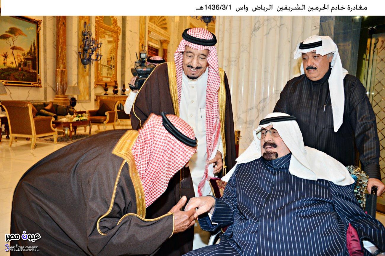ننشر نقل جثمان الملك عبدالله بن عبدالعزيز تشييع صلاة جنازة ملك السعوديه بث مباشر اون لاين