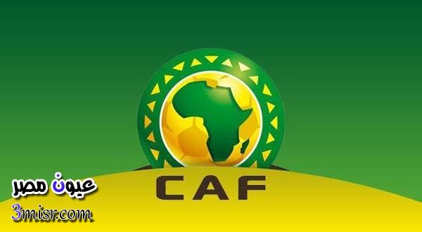 ننشر جدول مواعيد مباريات كأس الأمم الأفريقية 2015 غينيا الإستوائية بالكامل الآن
