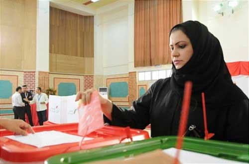انتخابات مجلس النواب البرلمان فى البحرين