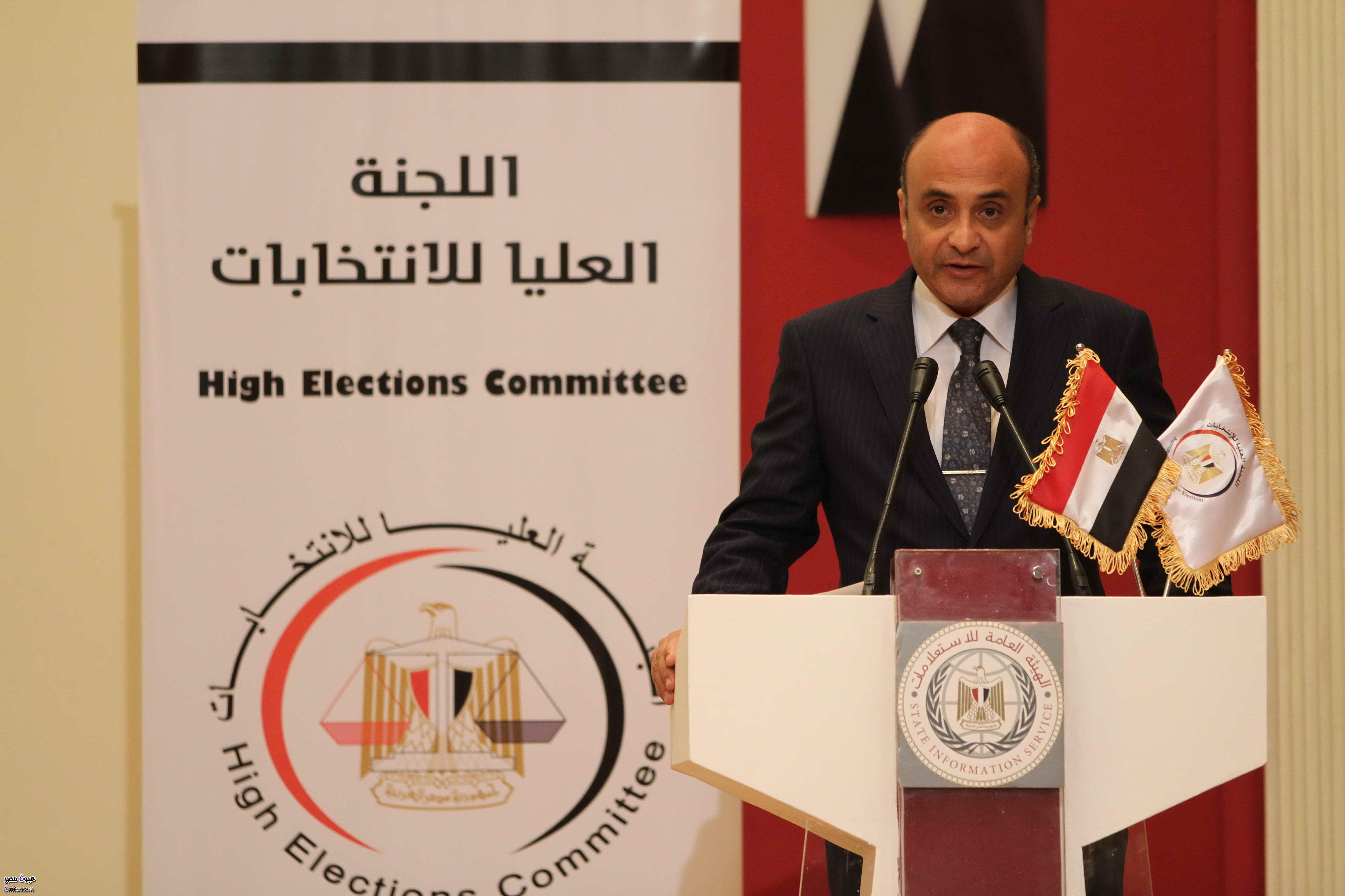 اللجنة العليا للانتخابات البرلمانية المرحلة الثانية 2015